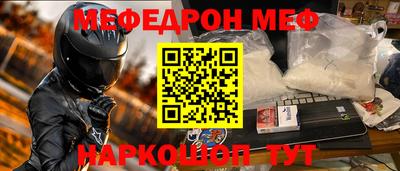 прущая мука Ликино-Дулёво
