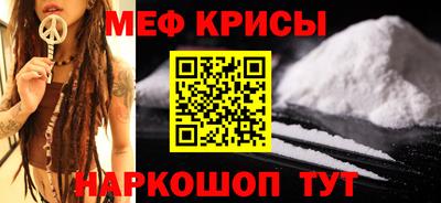 прущая мука Ликино-Дулёво