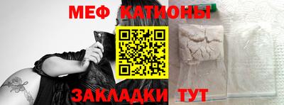 прущая мука Ликино-Дулёво