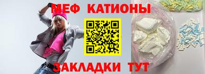 индика Ливны