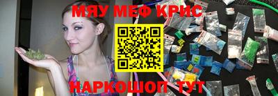 прущая мука Ликино-Дулёво