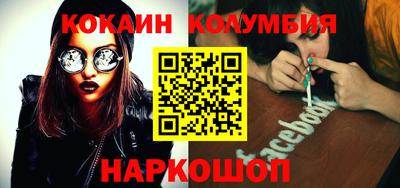 прущая мука Ликино-Дулёво