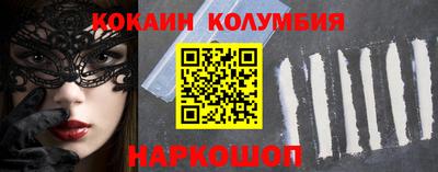 прущая мука Ликино-Дулёво