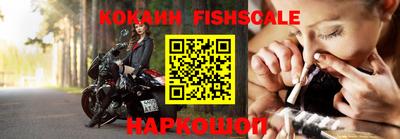 прущая мука Ликино-Дулёво