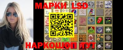 мяу мяу мука Лесосибирск