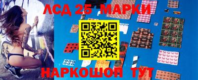 прущая мука Ликино-Дулёво