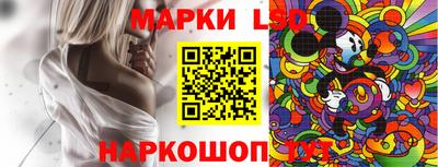прущая мука Ликино-Дулёво