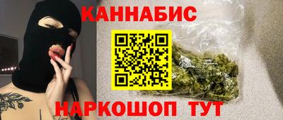 прущая мука Ликино-Дулёво