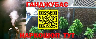прущая мука Ликино-Дулёво