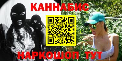 мяу мяу мука Лесосибирск
