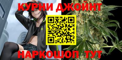 мяу мяу мука Лесосибирск