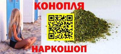 индика Ливны