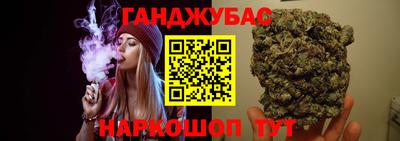 мяу мяу мука Лесосибирск