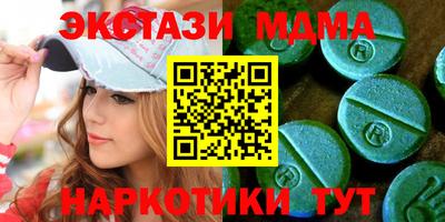 прущая мука Ликино-Дулёво