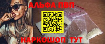 прущая мука Ликино-Дулёво