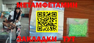 прущая мука Ликино-Дулёво