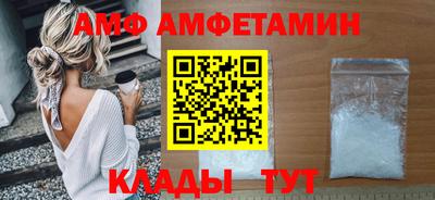 прущая мука Ликино-Дулёво