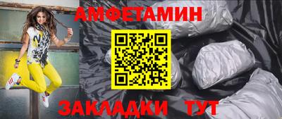 индика Ливны
