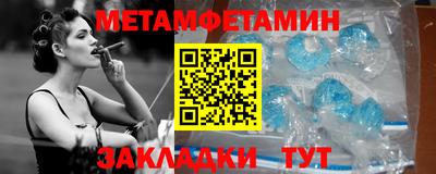 прущая мука Ликино-Дулёво