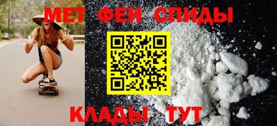 прущая мука Ликино-Дулёво