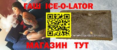 мяу мяу мука Лесосибирск