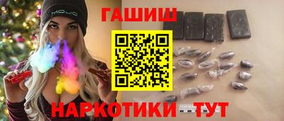 прущая мука Ликино-Дулёво