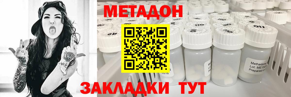 A PVP Черкесск